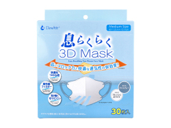 3層不織布マスク 小津産業 デュウエアー 息らくらく3Dマスク フレッシュホワイト ミディアムサイズ 30枚入り X3箱