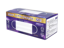 3層不織布マスク 阿蘇製薬 デルガート エアリートマスクプラス ホワイト 大きめサイズ 50枚入り X5箱