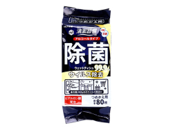 除菌ウェットティシュ iiもの本舗 清潔習慣 アルコールタイプ ウイルス除去 ヒアルロン酸配合 厚手シート ボトルタイプ 詰替用 80枚入り X20パック