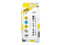 ペーパータオル 日翔 Plus UP KITCHEN 極厚バンブータオル 銀イオン配合 約22cmX22cm 20枚入り X6パック