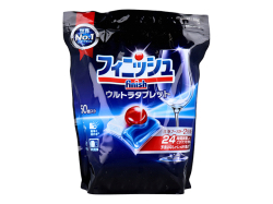 食洗機専用洗剤 finish フィニッシュ ウルトラタブレット 弱アルカリ性 タブレット洗剤 50個入り X2パック