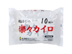 使い捨てカイロ ドレンシー 楽々カイロ 貼るタイプ ミニ 8時間持続 10個入り X10パック