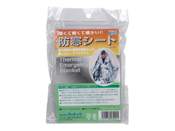 防寒シート アーテック サーマルエマージェンシーブランケット アルミ蒸着OPP 003909 1枚入り X10パック