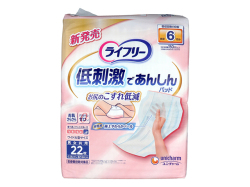 紙パンツ専用尿とりパッド ユニ・チャーム ライフリー 低刺激であんしんパッド テープ止めタイプ用 約6回分吸収 男女共用 ワイド大型サイズ 22枚入り X4パック 医療費控除対象品