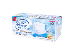 日本製不織布マスク ヨコイ 息がしやすい 羽のようにかる-いマスク ホワイト ふつうサイズ 30枚入り X3箱