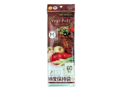 鮮度保持袋 ショーエイコーポレーション VegiPoly ベジポリ キッチンポリ ポリエチレン製 ゼオライト配合 Mサイズ 60枚入り X20パック