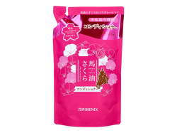 ヘアコンディショナー 馬油さくら 保湿成分配合 ほのかな桜の香り 詰替用 450mL X3パック