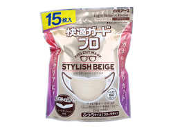 不織布マスク 白元アース 快適ガードプロ プリーツタイプ スタイリッシュベージュ ライトベージュｘブラウン ふつうサイズ 15枚入り X3パック