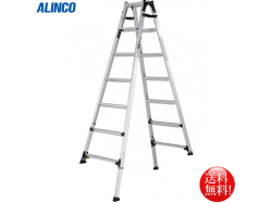 アルインコ ALINCO 脚立 はしご 足場台 踏み台 作業台