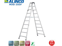 アルインコ ALINCO