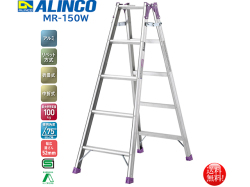 アルインコ ALINCO