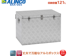 アルインコ ALINCO