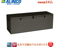 アルインコ ALINCO