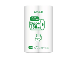 トイレットペーパー 丸富製紙 ペンギン ワンタッチ芯なし シングル130m 6ロールX8パック