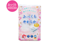 トイレットペーパー 丸富製紙 花束 ふっくら＆やわらか 3枚重ね18m 12ロールX8パック