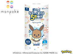 丸富製紙 モンポケ トイレットペーパー 超ロング なが～く使える5倍巻き シングル250m 2ロールX8パック 芯なし パルプ 無香料