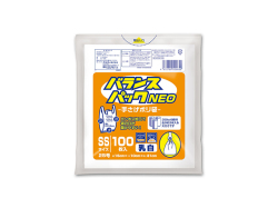 オルディ ごみ袋 ポリ袋 送料無料