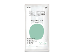 オルディ ごみ袋 ポリ袋 送料無料