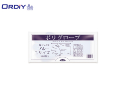 オルディ ごみ袋 ポリ袋