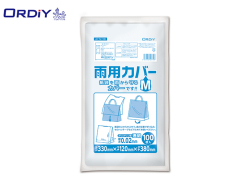 オルディ ごみ袋 ポリ袋