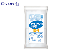 オルディ ごみ袋 ポリ袋