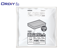 オルディ ごみ袋 ポリ袋