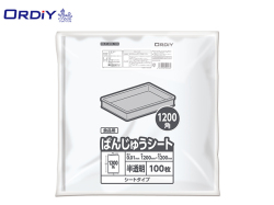 オルディ ごみ袋 ポリ袋