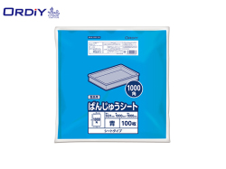オルディ ごみ袋 ポリ袋