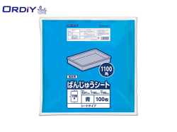 オルディ ごみ袋 ポリ袋