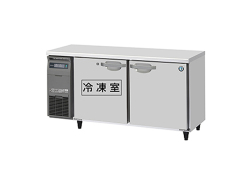 業務用テーブル形冷凍冷蔵庫 ホシザキ Jシリーズ RFT-150SNJ 1室冷凍 冷蔵151L／冷凍159L 自然冷媒仕様 LED庫内灯付 内装ステンレス インバーター制御 単相100V