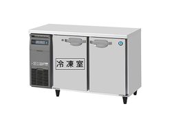 業務用テーブル形冷凍冷蔵庫 ホシザキ Jシリーズ RFT-120MTCJ 1室冷凍 冷蔵73L／冷凍77L 自然冷媒仕様 LED庫内灯付 内装カラー鋼板 単相100V