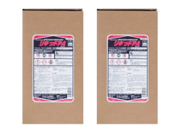 業務用アルミ対応 食器洗浄機用洗剤 ニイタカ リキッドPA 12K