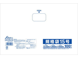 送料無料 激安ごみ袋 激安ポリ袋 消耗品なごみ