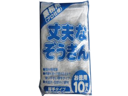 消耗品なごみ　業務用雑巾