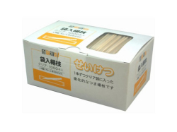 消耗品なごみ　業務用つま楊枝