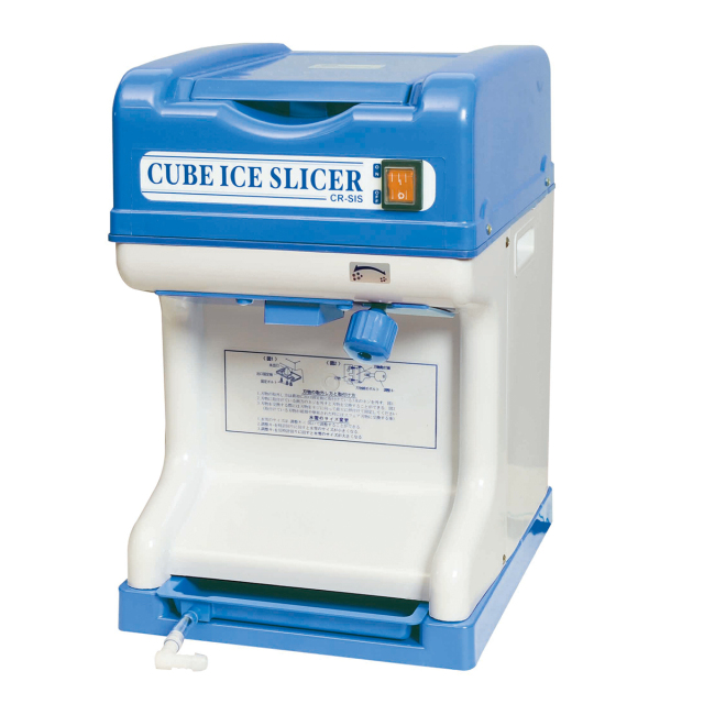 送料無料 業務用電動かき氷機 キューブアイススライサー 白雪CR-SIS 3  