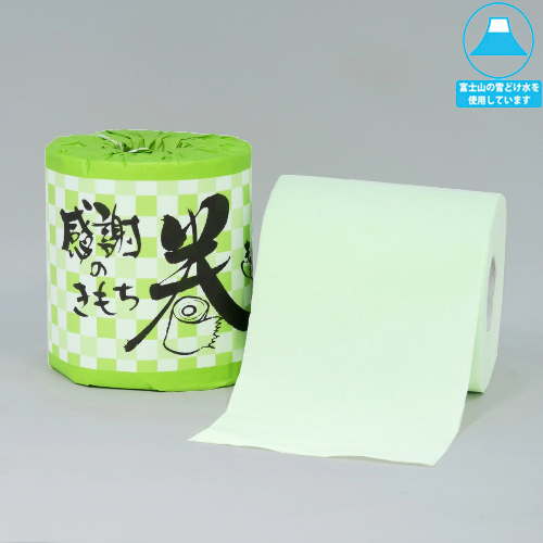 送料無料 販促用 贈答用 記念品 トイレットペーパー ギフトボックス