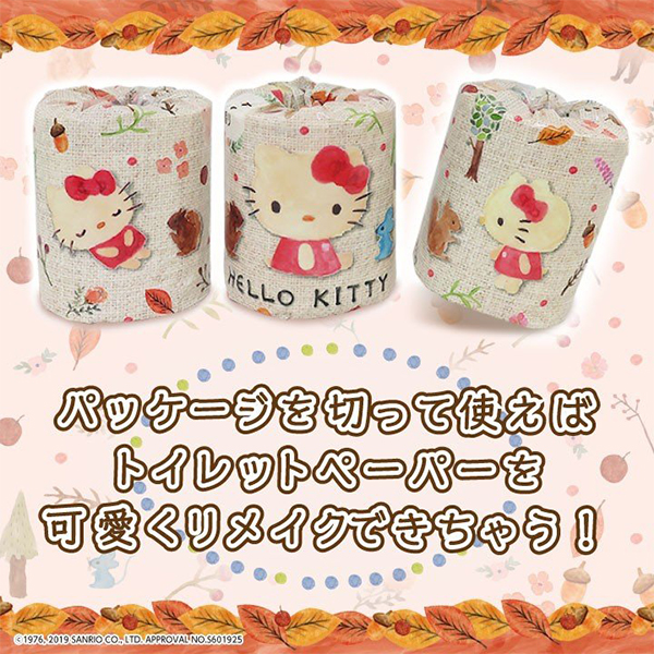 【博多限定！】お絵描きあまおうキティ 418snAhTssL.jpg_BO30,255,255,