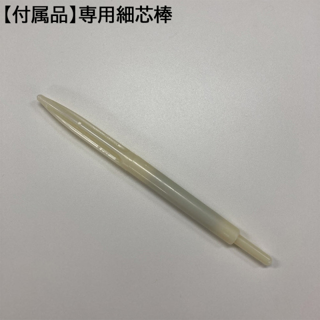 送料無料 JPホームサプライ JPノーコア100m シングル 再生紙100