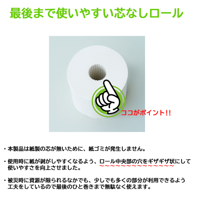 coco様 ご確認用ページです。 coco＊様専用ページ - メルカリ