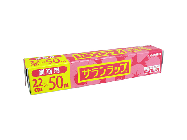 送料無料 キッチンラップ 旭化成 業務用サランラップ BOX