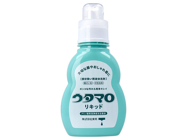 キーピング 洗濯用液体洗剤 600ml×5本 キーピング 洗濯用液体洗剤 600ml×5本