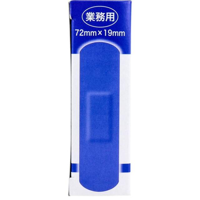 送料無料 救急絆創膏 共立薬品工業 業務用 スタンダード 防水タイプ