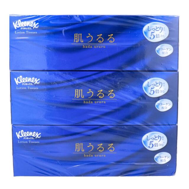 箱ティッシュ ティッシュボックス｜ZACK 40093 PURO 新仕様 ティッシュカバー