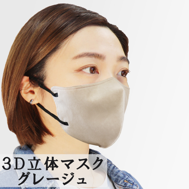 M.リラージュ プレミアムシートマスク 2箱（3枚入り） M.リラージュ プレミアムシートマスク 2箱（3枚入り） ヒト