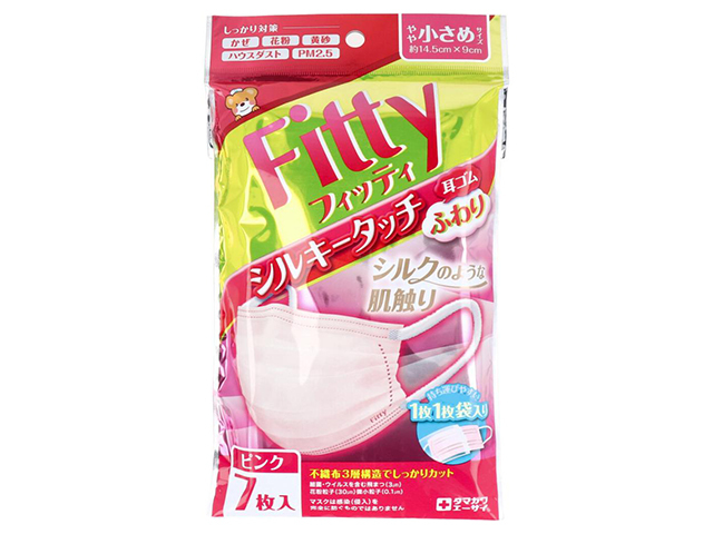 送料無料 3層不織布マスク フィッティ シルキータッチ 耳ゴムふわり