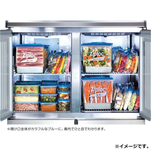 送料無料 業務用ジップロック ziploc 旭化成 フリーザーバッグ