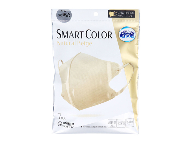 送料無料 不織布マスク ユニ・チャーム 超快適マスク SMARTCOLOR