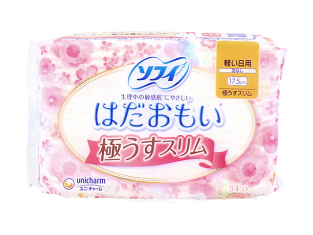 送料無料 生理用ナプキン ユニ・チャーム ソフィ はだおもい 極うす