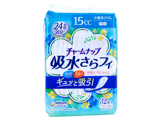 ユニチャーム　チャームナップ　吸水さらフィ １５cc ６６０枚　尿漏れ　パッド Amazon | チャームナップ 吸水さらフィ 少量用 羽なし 15cc 19cm